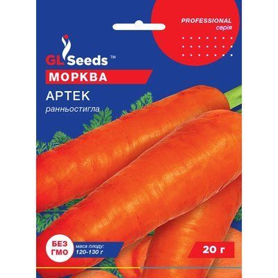 Насіння Морква Артек GL Seeds 20г (Professional118) 4823096910635 фото