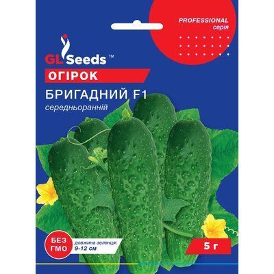 Семена Огурец гибрид Бригадный F1 GL Seeds 5г (Professional38) 4823096910864 фото