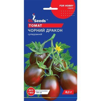 Семена Томат Черный дракон GL Seeds 0.1г (For Hobby2280) 4823096915227 фото
