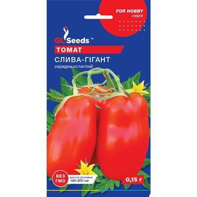 Семена Томат Слива-гигант GL Seeds 0.1г (For Hobby657) 4823096906652 фото