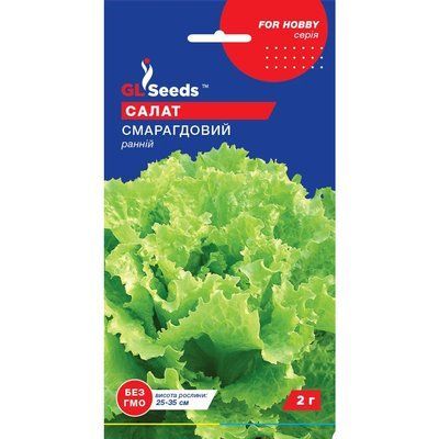 Семена Зелень Салат Изумрудный GL Seeds 2г (For Hobby191) 4823096904184 фото