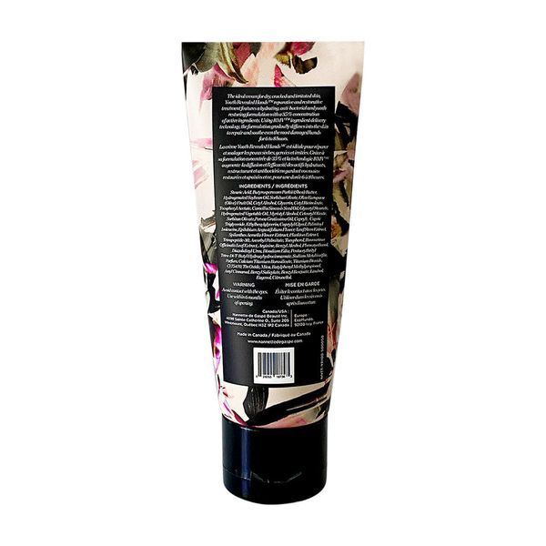 Косметичний засіб Nannette de Gasp&eacute; Youth Revealed Reparative and Restorative Hand Cream, 74 мл КОСМ03711 фото