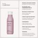 Кондиціонер для волосся Living Proof Restore Conditioner 60 мл 2462540242 фото 9
