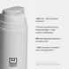 Косметичний засіб U Beauty The Super Hydrator Body, 198 мл КОСМ03561 фото 5