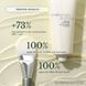 Косметичний засіб R&eacute;Vive Masque de Radiance Brightening Moisture Mask, 74 мл КОСМ00761 фото 4