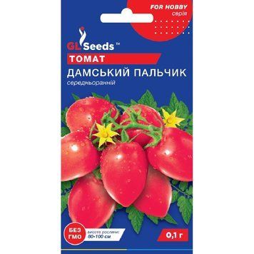 Семена Томат Дамский пальчик GL Seeds 0.1г (For Hobby538) 4823096905341 фото