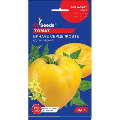 Насіння Томат Скеля GL Seeds 0.1г (For Hobby2437) 4823096916101 фото
