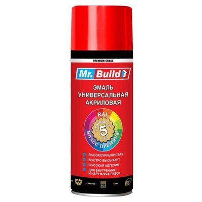 Емаль універсальна Mr.Build 8008 Горіховий аерозоль 400 мл (MB8008) 1842744303 фото