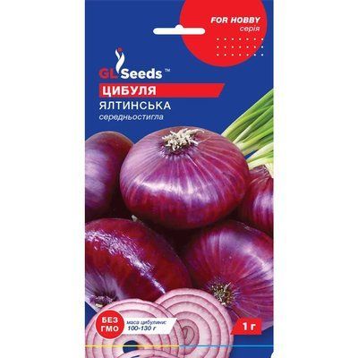 Насіння Цибуля ріпчаста Ялтинська GL Seeds 1г (For Hobby915) 4823096901831 фото