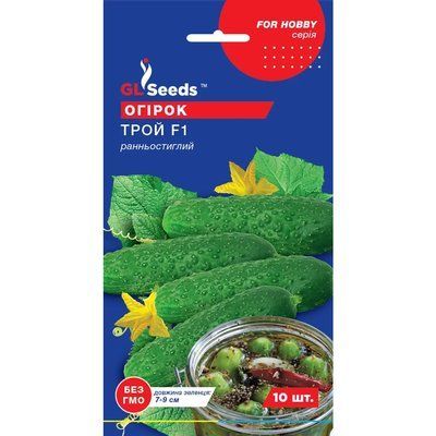 Насіння Огірок гібрид Трой F1 GL Seeds 10шт (For Hobby482) 4823096902951 фото