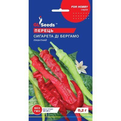 Насіння Перець солодкий Сигарета ді Бергамо GL Seeds 0.2г (For Hobby2556) 4823096917818 фото