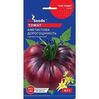 Семена Томат Аметистова драгоценность GL Seeds 0.1г (For Hobby2429) 4823096916064 фото