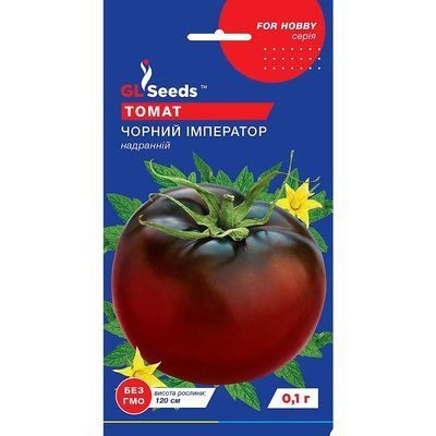 Семена Томат Черный император GL Seeds 0.1г (For Hobby2294) 4823096915340 фото