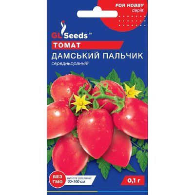 Насіння Томат Дамський пальчик GL Seeds 0.1г (For Hobby538) 4823096905341 фото