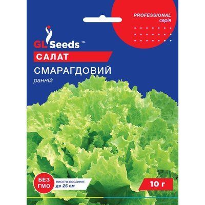 Семена Зелень Салат Изумрудный GL Seeds 10г (Professional191) 4823096911182 фото