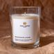 Косметичний засіб Sana Jardin Revolution de La Fleur Candle, 198 мл КОСМ04112 фото 3