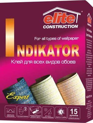 Клей для шпалер "Expert Індикатор" 300г (1678012927) 1678012927 фото