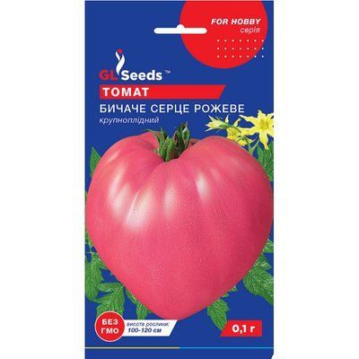 Насіння Томат Бичаче серце рожевий GL Seeds 0.1г (For Hobby515) 4823096905112 фото