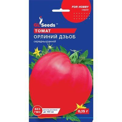 Семена Томат Орлиный клюв GL Seeds 0.15г (For Hobby620) 4823096906232 фото