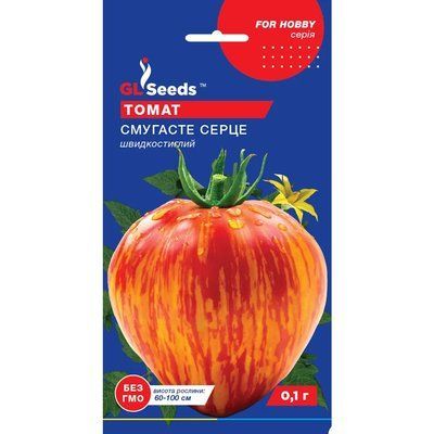 Семена Томат Полосатое сердце GL Seeds 0.1г (For Hobby2498) 4823096916583 фото