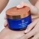 Крем для тела The Body Cream Augustinus Bader 200 мл 2467661487 фото 5