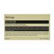Косметичний засіб Aesop Nurture Bar Soap, 154 мл КОСМ03363 фото 1