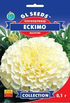 Семена Бархатцы Эскимо низкие GL Seeds 0.1г (collection1216) 4823096912196 фото