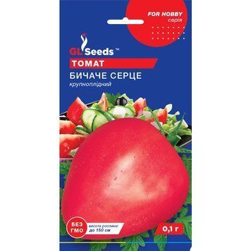 Насіння Томат Бичаче серце червоний GL Seeds 0.1г (For Hobby514) 4823096905105 фото