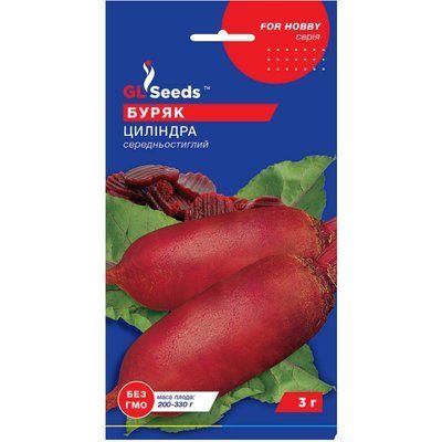 Насіння Буряк Циліндра GL Seeds 3г (For Hobby137) 4823096904733 фото