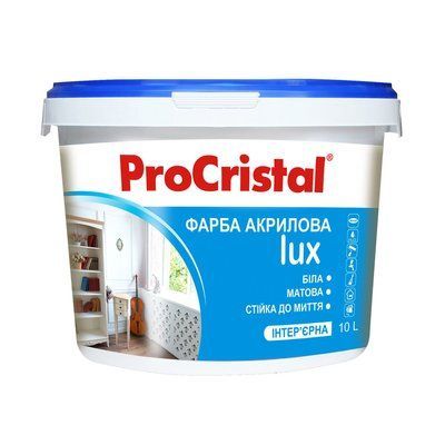 Фарба акрилова інтер'єрна ProCristal Lux IР-233, біла матова, 10 л 1738296903 фото