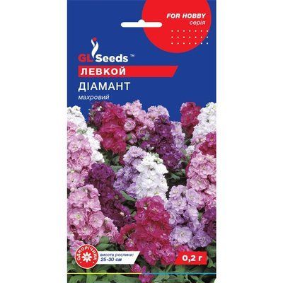 Насіння Левкой Діамант GL Seeds 0.15г (For Hobby1030) 4823096908663 фото