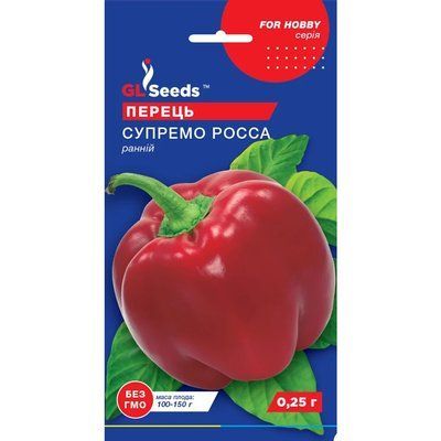 Насіння Перець солодкий Супремо Росса GL Seeds 0.25г (For Hobby768) 4823096903590 фото