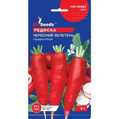 Насіння Редиска Червоний велетень GL Seeds 3г (For Hobby819) 4823096904511 фото