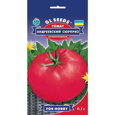 Семена Томат Андреевский сюрприз GL Seeds 0.1г (For Hobby494) 4823096904900 фото