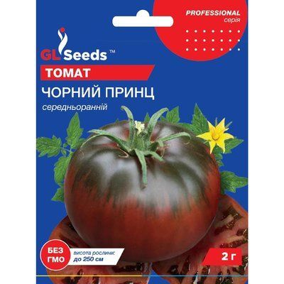 Насіння Томат Чорний принц GL Seeds 2г (Professional685) Professional685 фото