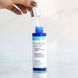 Косметичний засіб M-61 Hydraboost Face Oil, 30 мл КОСМ01364 фото 4