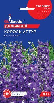 Насіння Дельфіній Король Артур GL Seeds 0.1г (For Hobby995) 4823096908311 фото