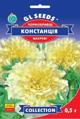 Насіння Чорнобривці Констанція високі GL Seeds 0.5г (collection1215) 4823096912189 фото