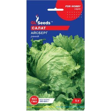 Семена Зелень Салат Айсберг кочанный GL Seeds 1г (For Hobby871) 4823096904153 фото