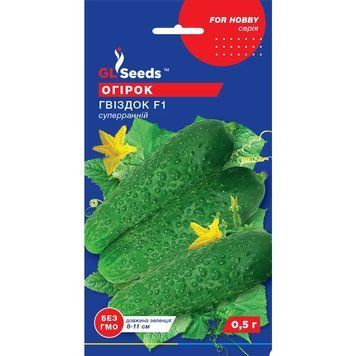 Семена Огурец гибрид Гвоздь F1 GL Seeds 0.5г (For Hobby413) 4823096902197 фото