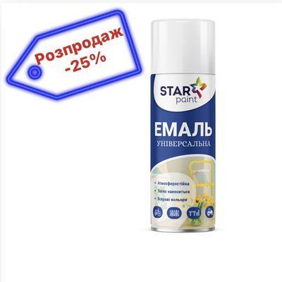 Аерозольна Емаль універсальна Star Paint 241 RAL9010 Біла, 400 мл 1836392977 фото