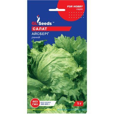Насіння Зелень Салат Айсберг качанний GL Seeds 1г (For Hobby871) 4823096904153 фото