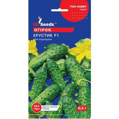 Насіння Огірок гібрид Хрустик F1 GL Seeds 0.5г (For Hobby484) 4823096902999 фото