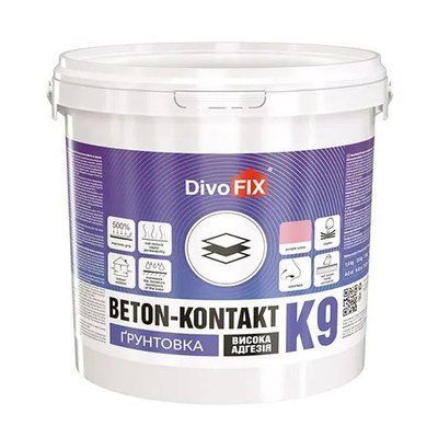 Грунтовка "Бетон-Контакт" К9 7 кг (1668475190) 1668475191 фото