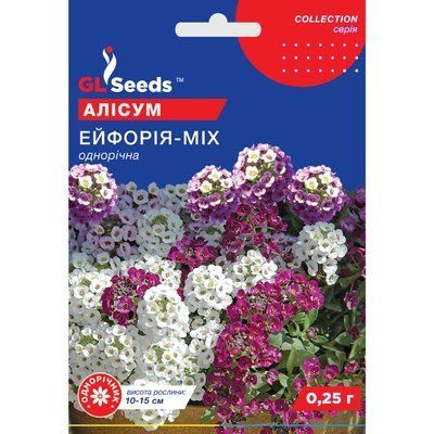 Насіння Алісум Ейфорія mix GL Seeds 0.25г (collection1206) 4823096912080 фото