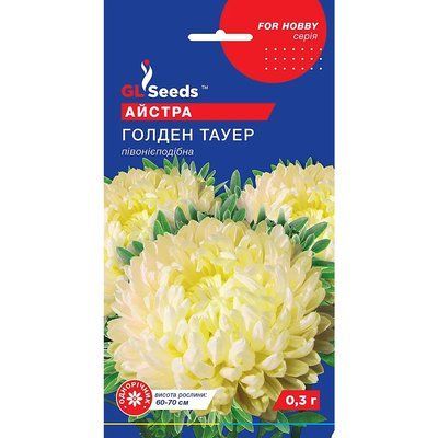Насіння Айстра Голден Тауер GL Seeds 0.3г (For Hobby1158) 4823096900230 фото