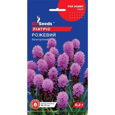 Насіння Ліатріс рожевий GL Seeds 0.2г (For Hobby2291) 4823096915418 фото