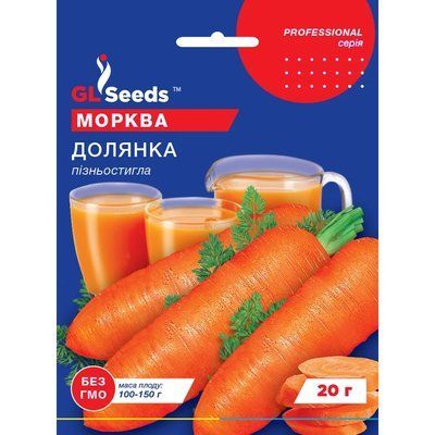Насіння Морква Долянка GL Seeds 20г (Professional220) 4823096910673 фото