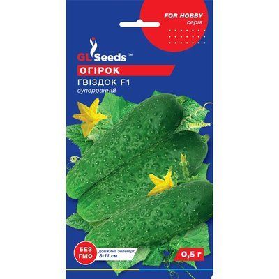 Семена Огурец гибрид Гвоздь F1 GL Seeds 0.5г (For Hobby413) 4823096902197 фото