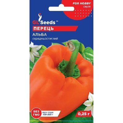 Семена Перец сладкий GL Seeds 0.25г (For Hobby719) 4823096903088 фото